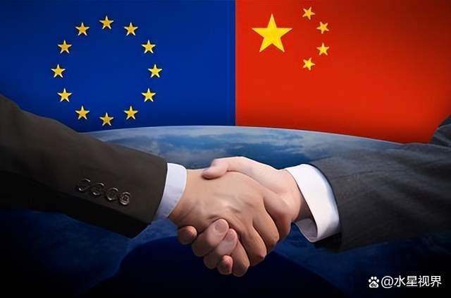 欧洲：中企可以来投资但有明确条件要转让技术和知识产权(图11)