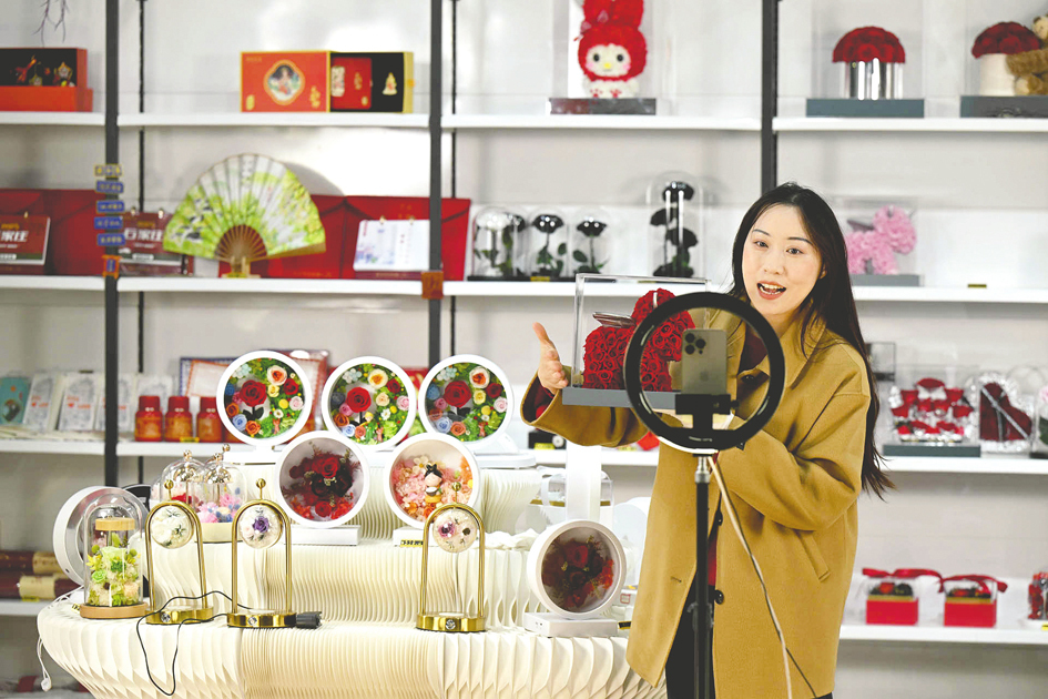 直播网红批量撤离杭州？遥望科技董事长谢如栋：未观察到该现象行业分配正从头部主播高收入趋向更均衡(图1)