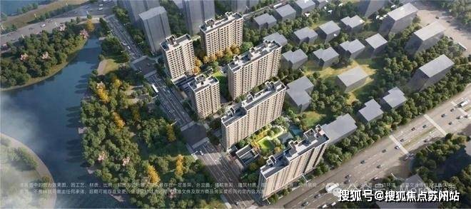 公园东序(售楼处)电话上海公园东序售楼中心前台电线金隅楼盘百科楼盘网站测评中心电话来电预约看房(图6)