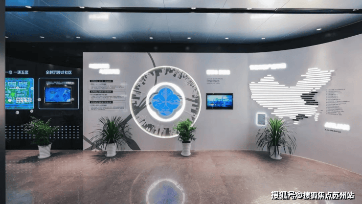 公园东序(售楼处)电话上海公园东序售楼中心前台电线金隅楼盘百科楼盘网站测评中心电话来电预约看房(图12)