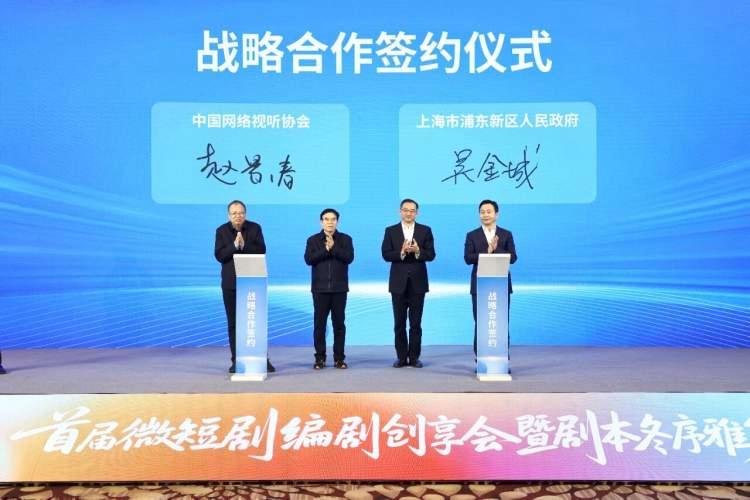 营收超1700亿元！浦东文创出海迈向“全球共创”丨出海观察(图4)