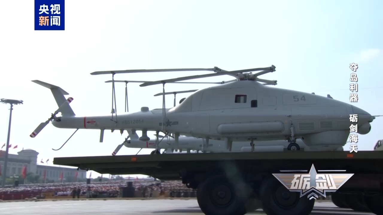 可适应5级海况!登陆作战再迎“无人尖兵”(图3)