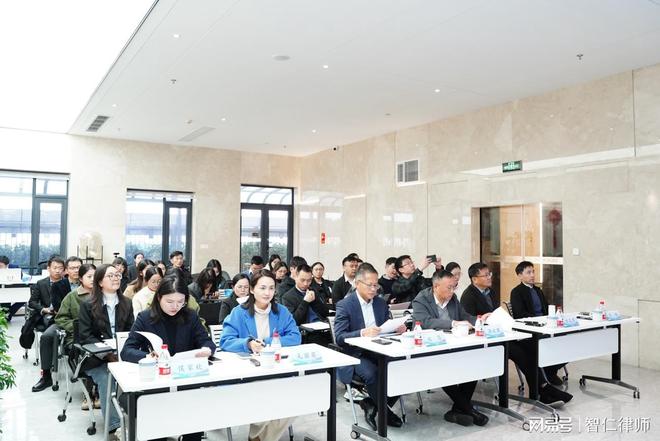 智仁新闻创新引领法治同行智仁所举办2024年度法律服务产品大赛(图2)