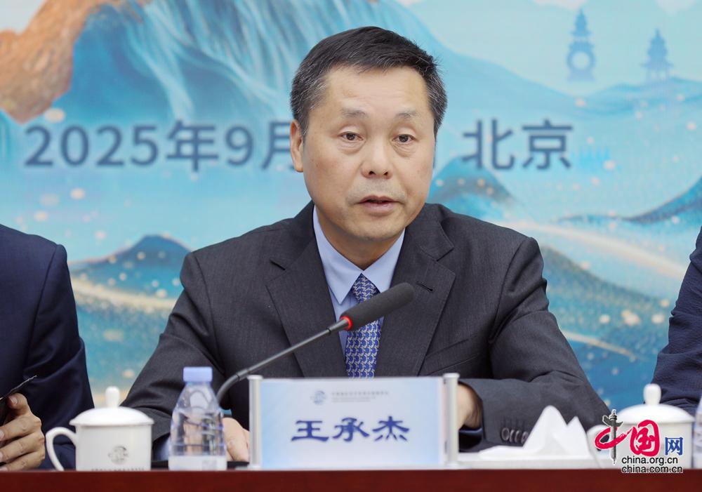 中国国际经济贸易仲裁委员会发布《中国国际商事仲裁年度报告(2024-2025)》等三项成果(图1)