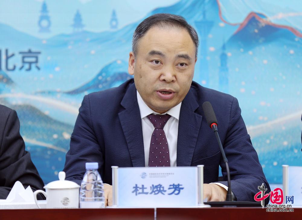 中国国际经济贸易仲裁委员会发布《中国国际商事仲裁年度报告(2024-2025)》等三项成果(图3)