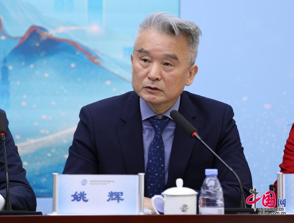 中国国际经济贸易仲裁委员会发布《中国国际商事仲裁年度报告(2024-2025)》等三项成果(图4)