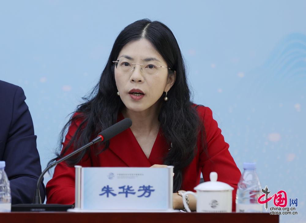 中国国际经济贸易仲裁委员会发布《中国国际商事仲裁年度报告(2024-2025)》等三项成果(图5)