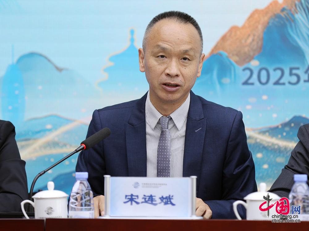 中国国际经济贸易仲裁委员会发布《中国国际商事仲裁年度报告(2024-2025)》等三项成果(图7)