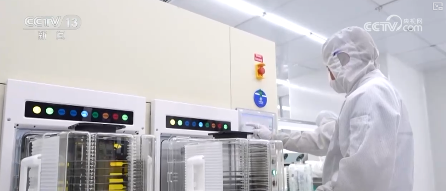 知识产权效益加速显现“数”里行间感知科技自立自强贸易出口攀高向新(图13)