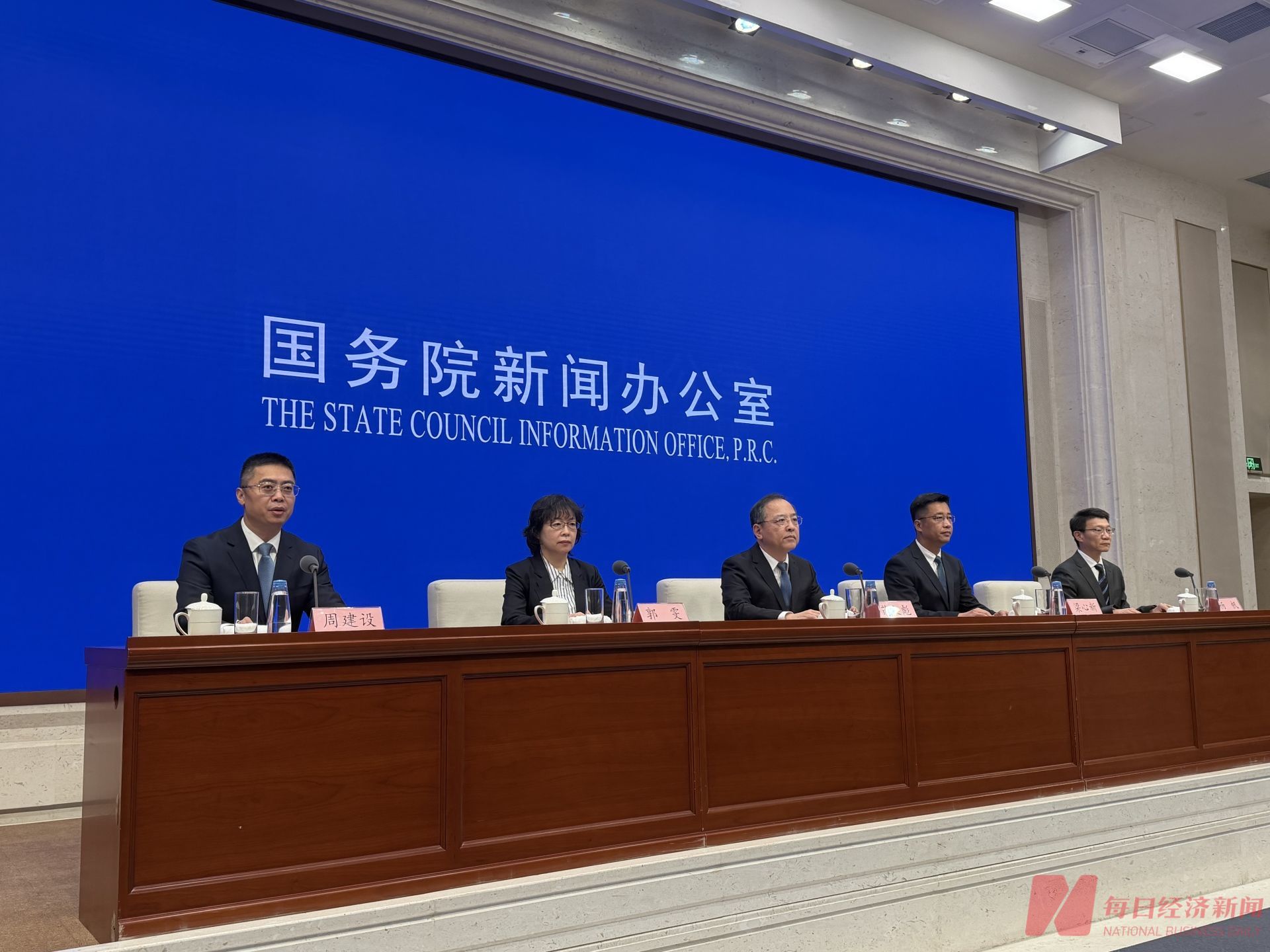 开放“动态标志”作为商标注册要素！国家知识产权局最新发声：允许手机开机动画、程序软件动态展示作为商标注册(图1)