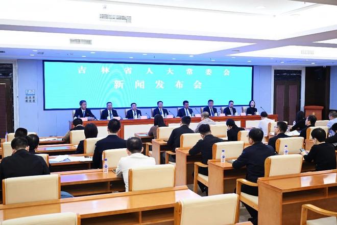 喜迎省两会｜以良法促善治——吉林立法工作为全面振兴保驾护航(图3)