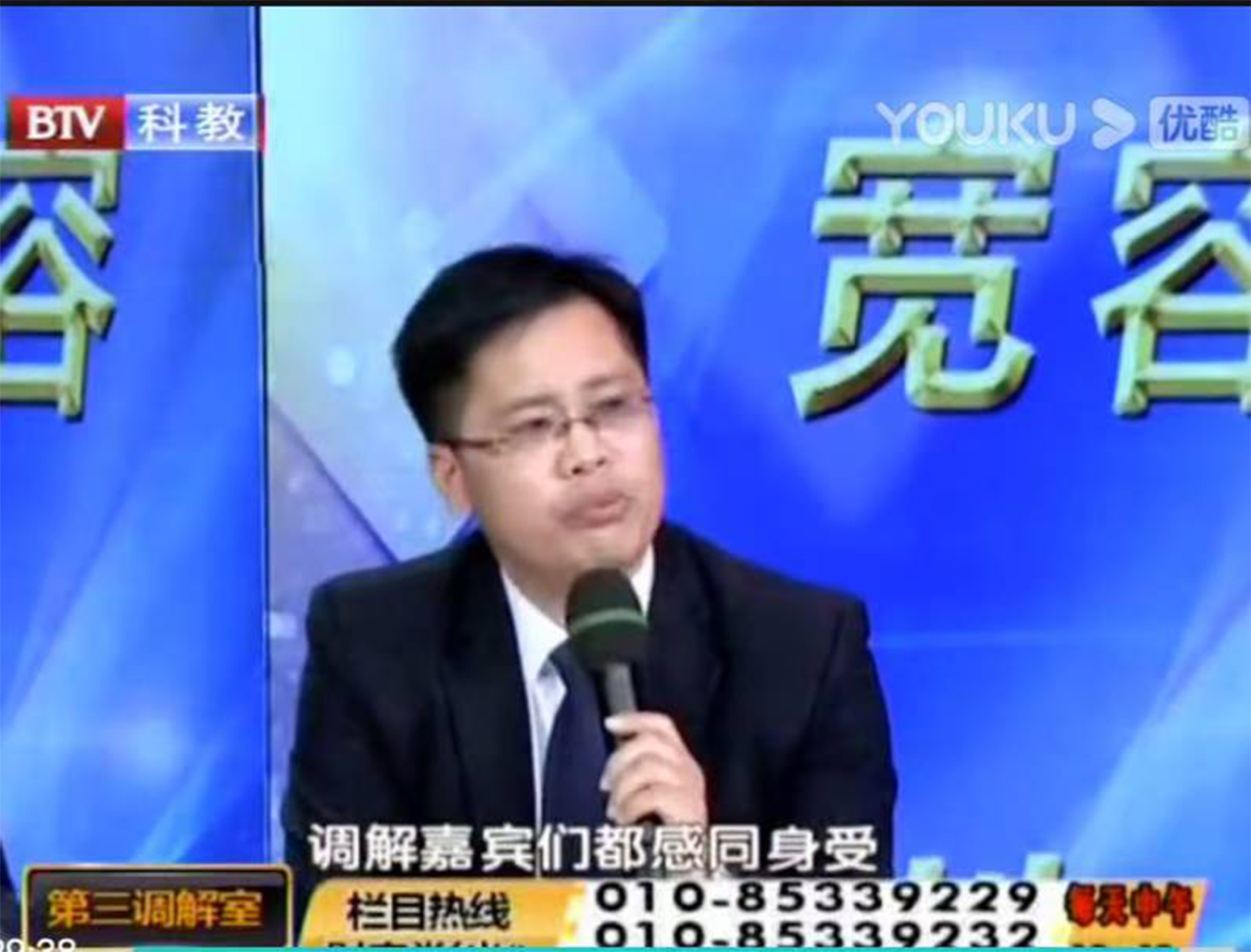 2024年处理婚姻纠纷律师团队评价：这三家备受推崇(图1)