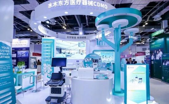 这一“隅”是北京科技的创新一隅(图6)