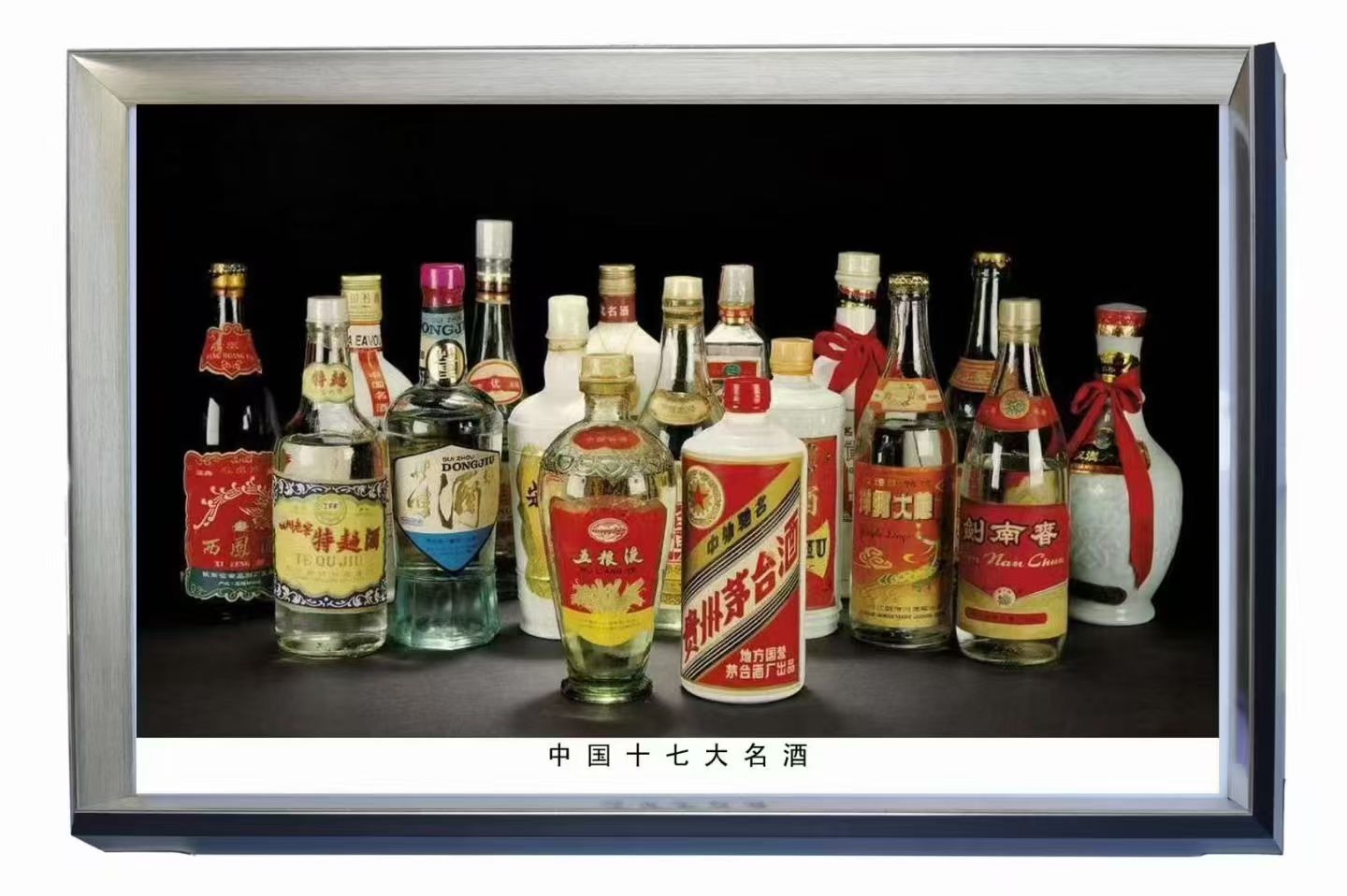 2024年高端红酒回收服务商深度测评与选择指南(图2)