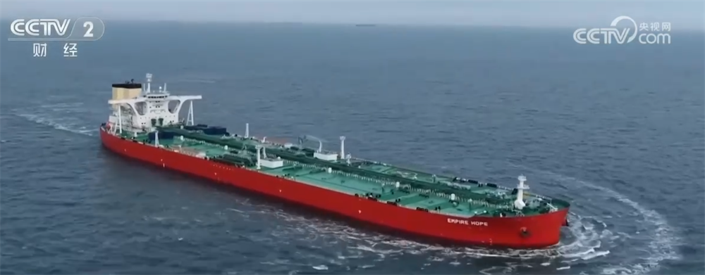 307万吨!我国自研新一代超大型油船成功交付(图1)