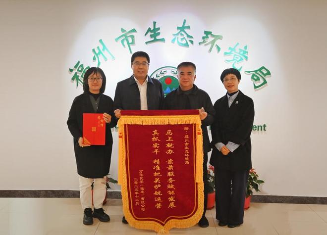 一面锦旗背后的专班护航与精准服务(图4)