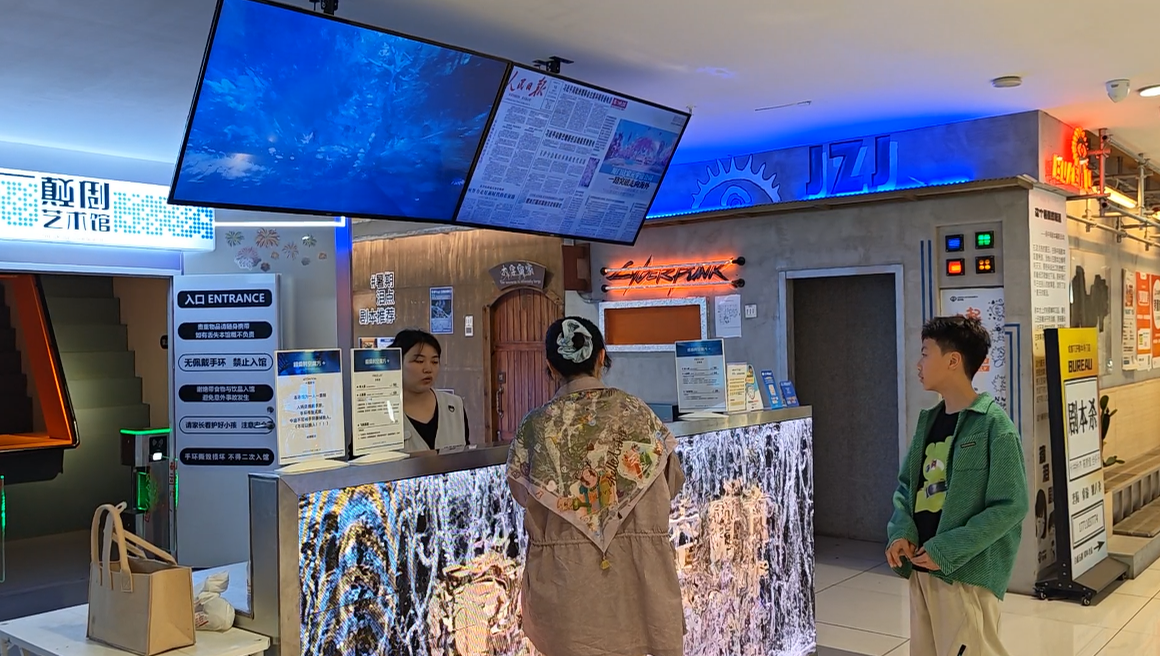 提振消费一线观察㉑首发经济:不止于“首”更在“保鲜”(图4)