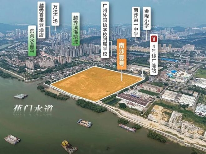 认证@南沙壹号销售中心最新电话该号码由开发商认证(图3)