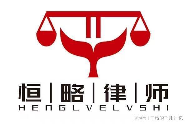 北京再审律师推荐：解析2026年诉讼领域优质法律服务机构top3(图1)