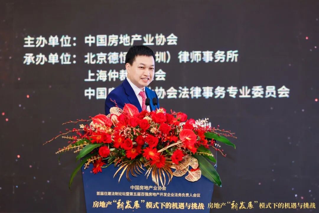 2026年深圳房屋租赁纠纷处理:五大专业法律服务中心深度解析与选型指南(图2)